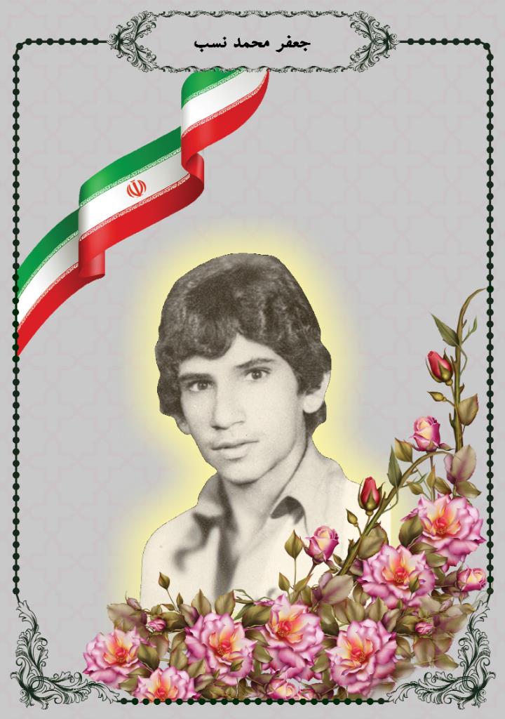 فاقد تصویر